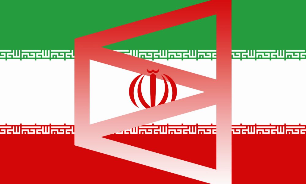 Odds swing wildly as Polymarket bets on Iran’s successor collapse