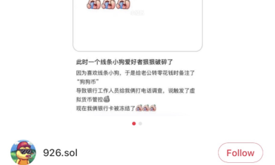 Chinese banks freeze accounts over crypto memos