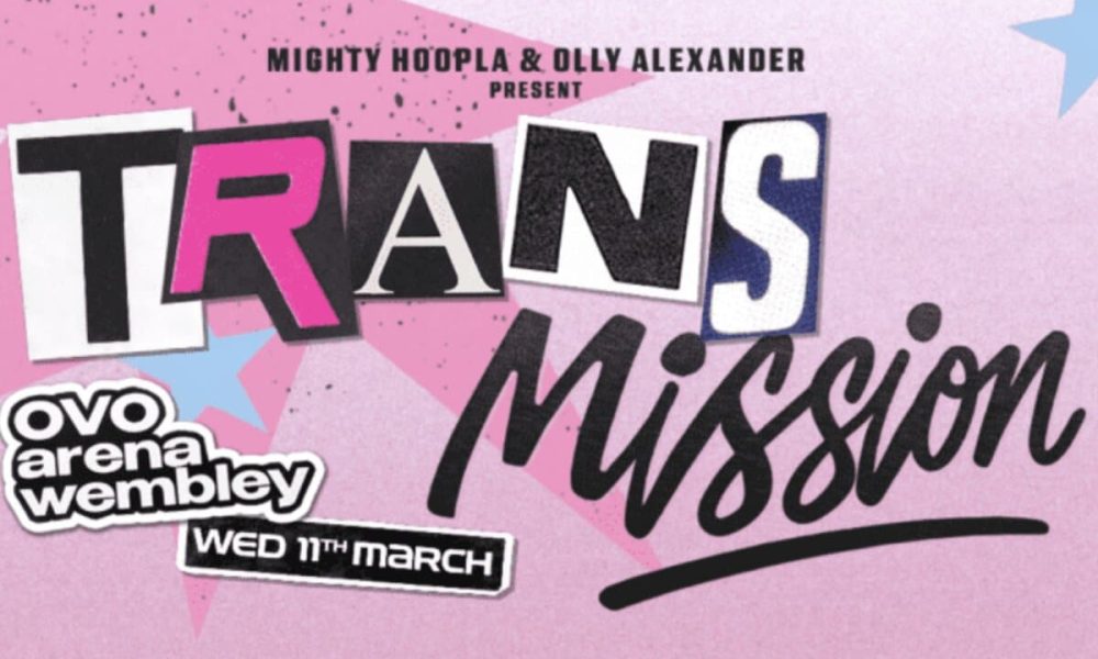 Israel involvement in Mighty Hoopla decried