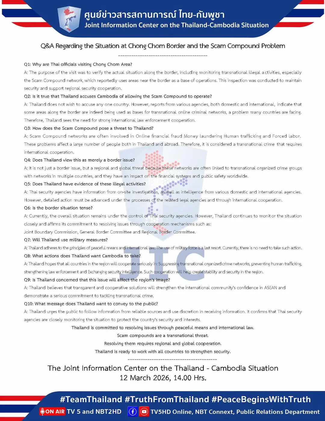 Thai Authorities Intensify Monitoring at Chong Chom Border Amid Scam Concerns