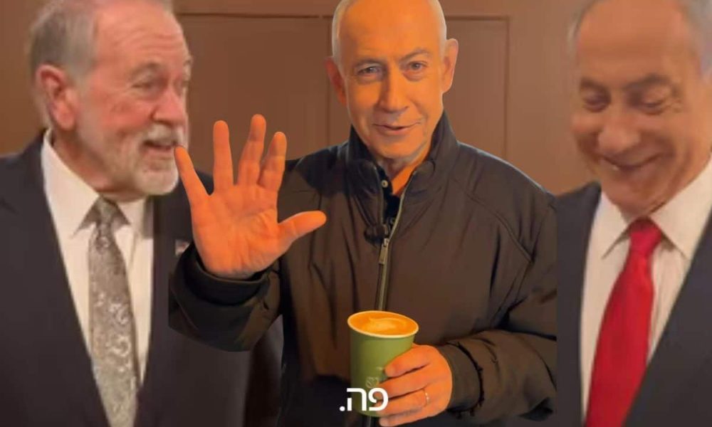 Israel is using AI rumours to hide its murderous tactics