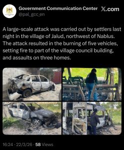 Israeli settler violence rocks the West Bank