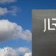 JLR temporarily halts production at Solihull plant