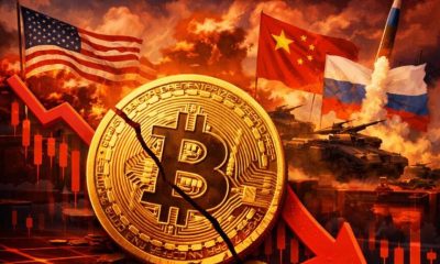 Crypto Breaking News