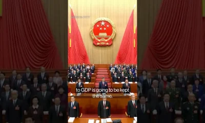 China Lowers GDP Growth Target for 2026