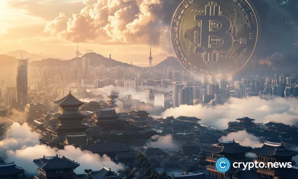 Bank of Korea launches Phase 2 of digital won pilot with real subsidies