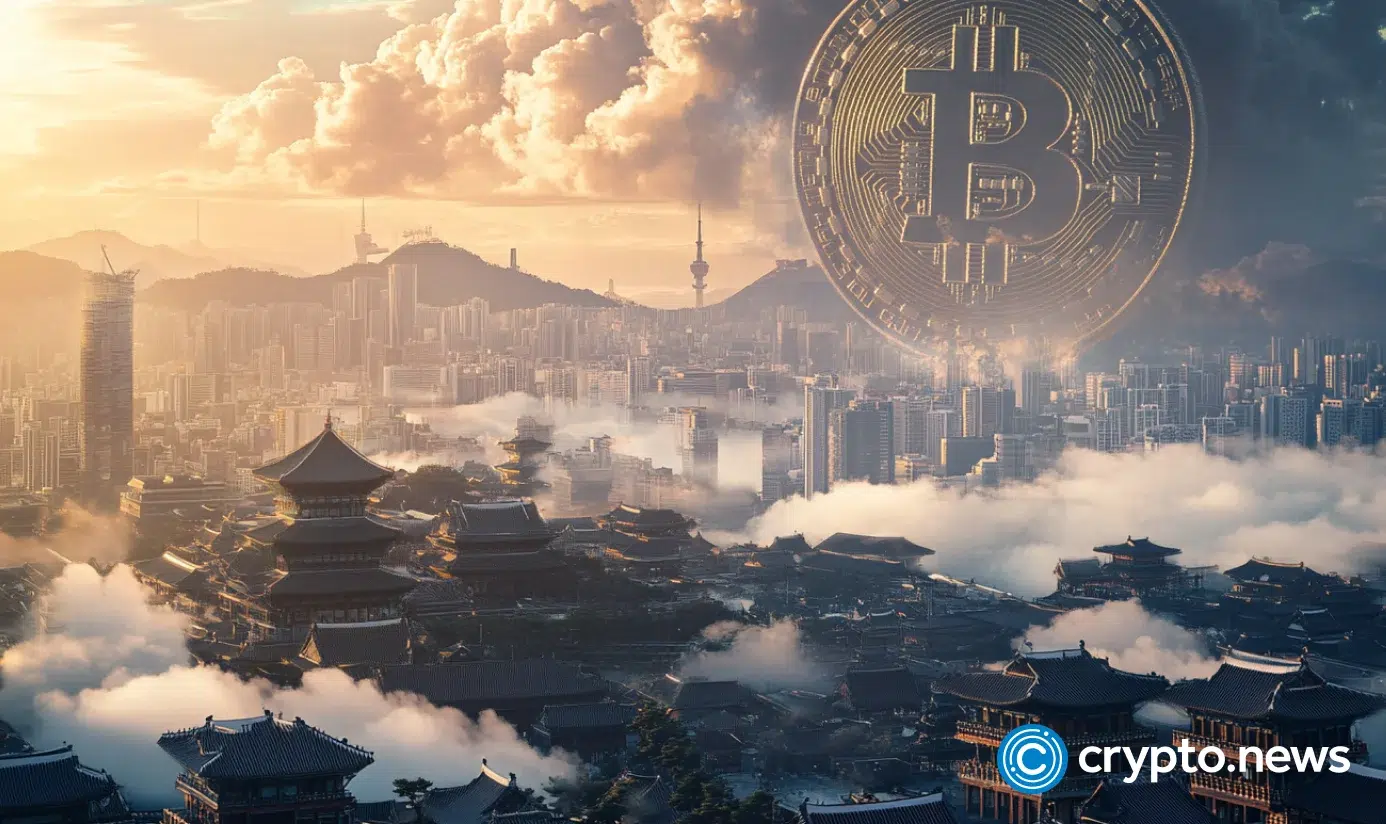 Bank of Korea launches Phase 2 of digital won pilot with real subsidies