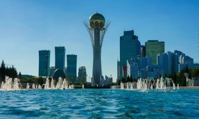 Kazakhstan central bank to invest up to $350 million in crypto and digital asset markets
