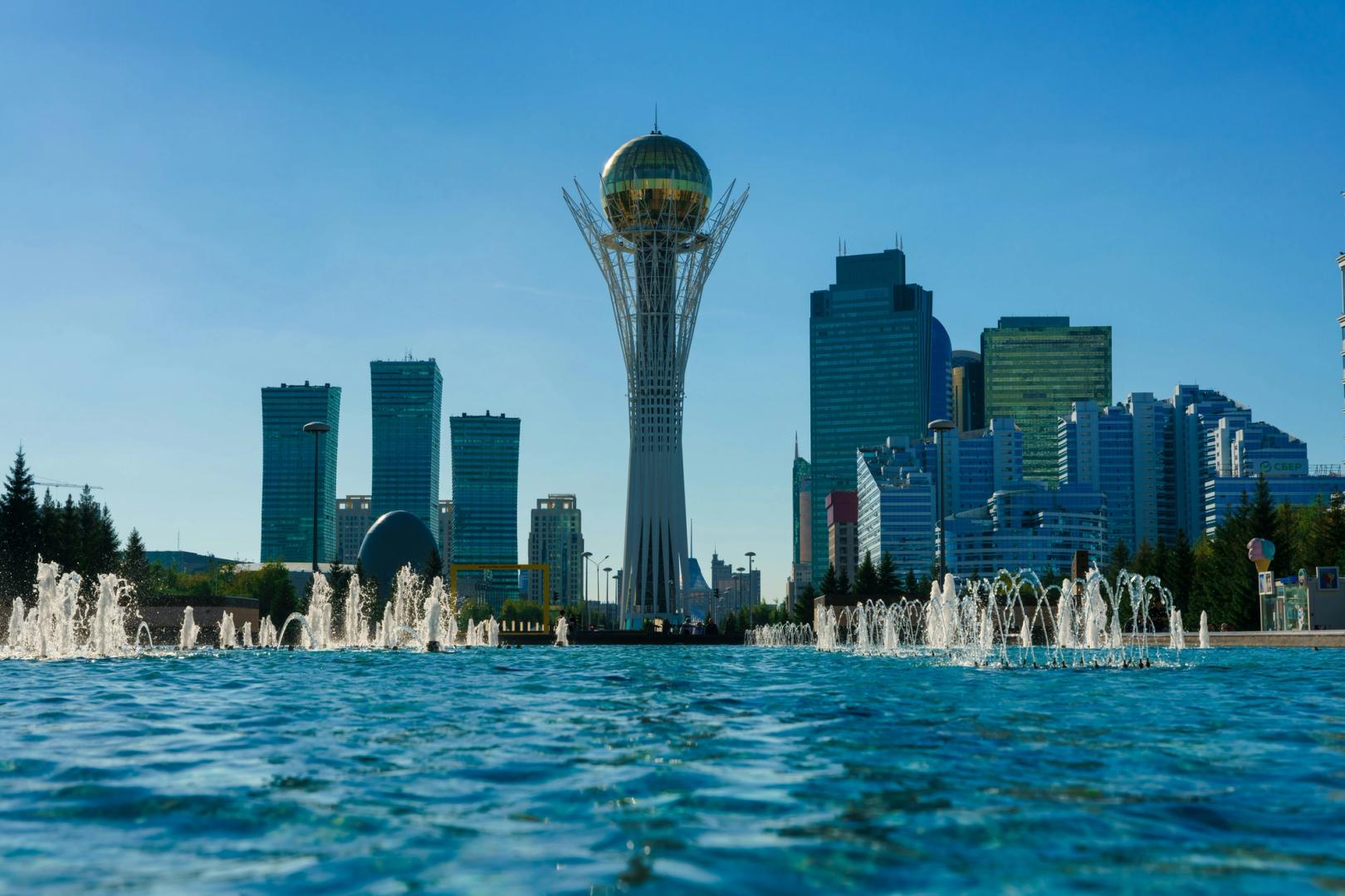 Kazakhstan central bank to invest up to $350 million in crypto and digital asset markets