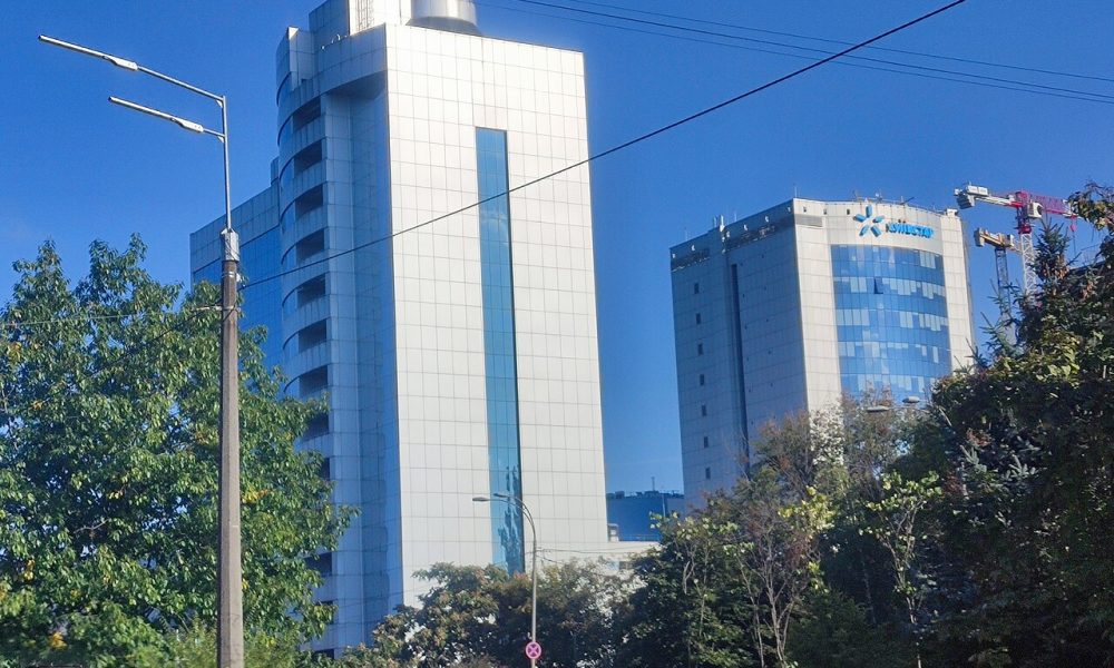 Headquarters of Kyivstar