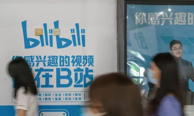 Bilibili: Still A 'Buy' Amid DAU Growth And Ad Surge