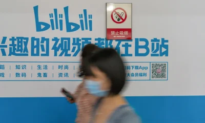 Bilibili: A Deep Dive Into The 299% Operating Income Surge And New Valuation