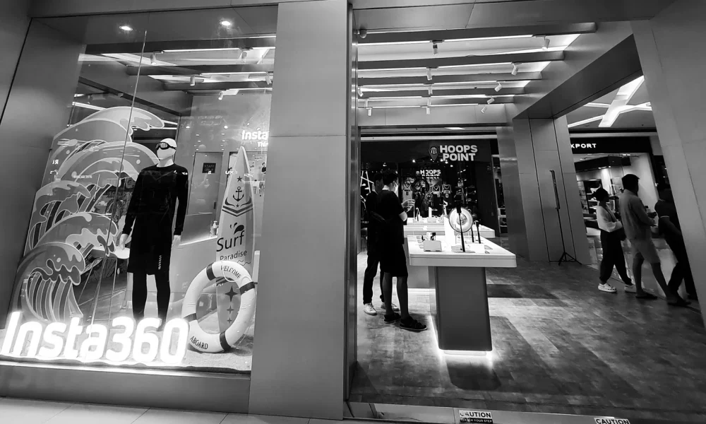 Xunlei Stock Continues To Lack Near-Term Catalysts - Hold (NASDAQ:XNET)