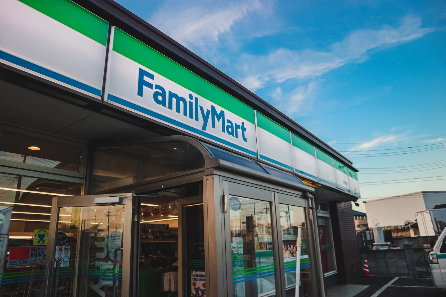 Itochu: A Great Collection, But Expecting Logistic Cost Impacts And JPY Risks