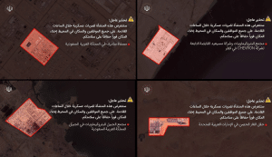 Iran issues formal notice to oil and gas facilities