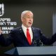 Israeli Prime Minister Benjamin Netanyahu has defended plans to conquer the entirety of the Gaza Strip