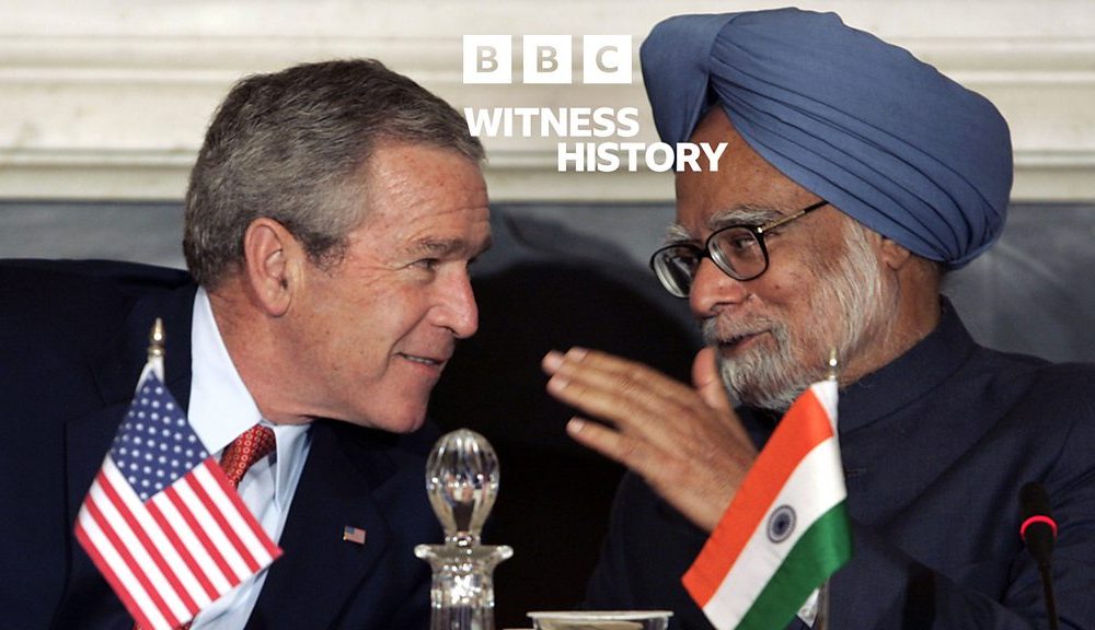 Witness History - The nuclear mango deal