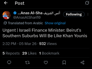 Thousands flee Beirut suburb after Israeli terrorism