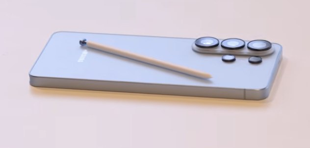 Samsung Galaxy S26 Ultra