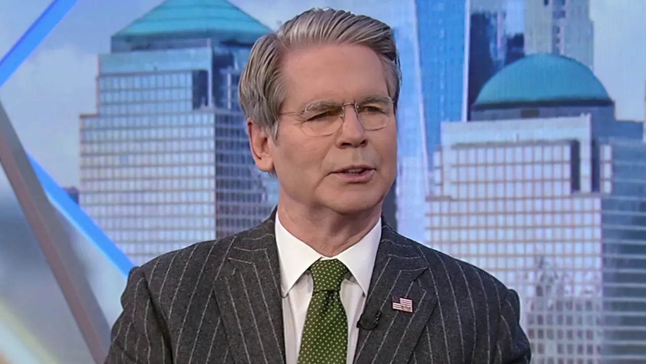 Bessent offers 30% reward to whistleblowers who report COVID relief fraud