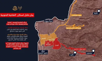 Netanyahu is as bloodthirsty as ever