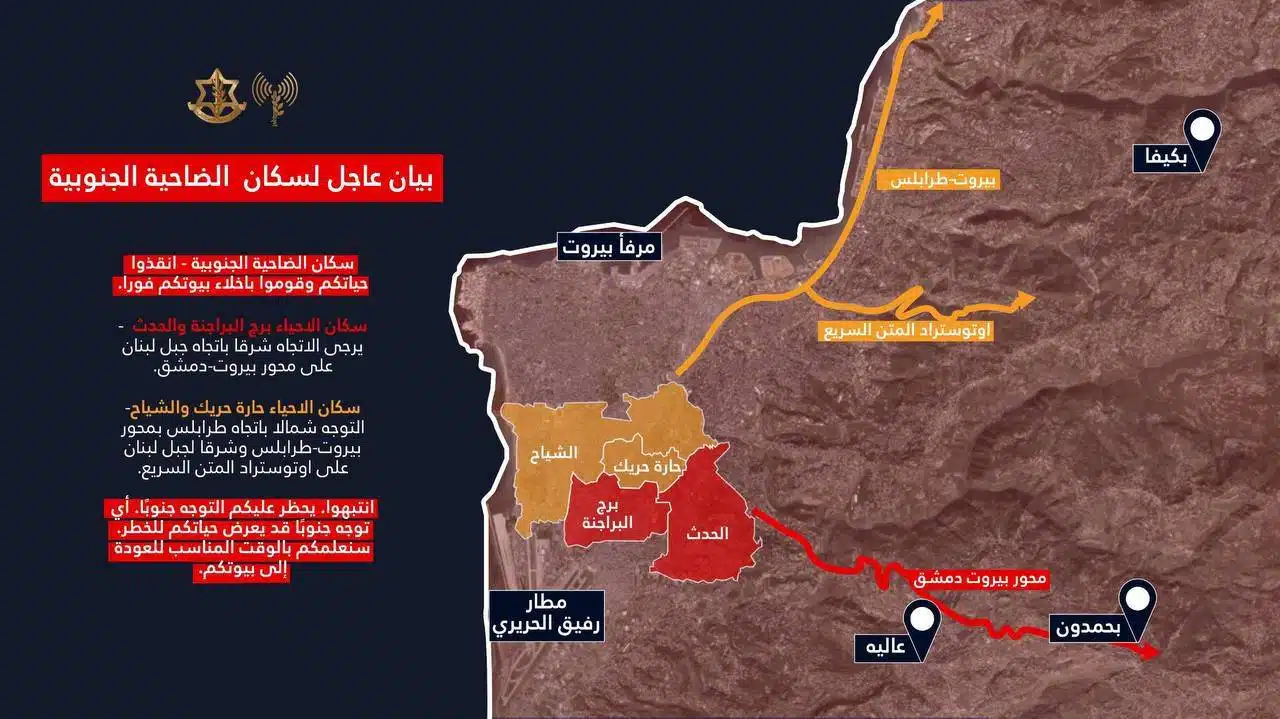 Netanyahu is as bloodthirsty as ever