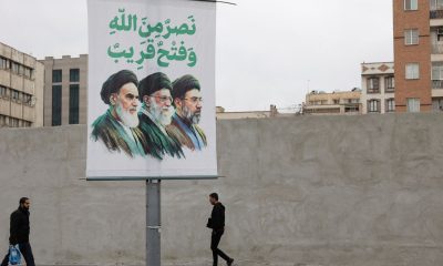 A banner depicts Iran's new supreme leader, Mojtaba Khamenei, alongside his predecessors. Pic: Reuters