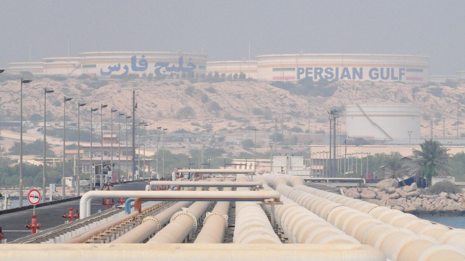 Pipelines transferring crude oil from storage on the hills of Kharg Island to tankers in the eastern dock in 2016. Pic: AP