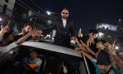 Rapper and Gen Z protest leader on track to be Nepal's next prime minster | World News