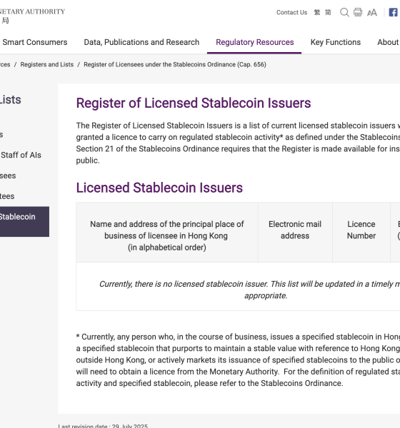 Hong Kong Misses March Deadline for Stablecoin Licences