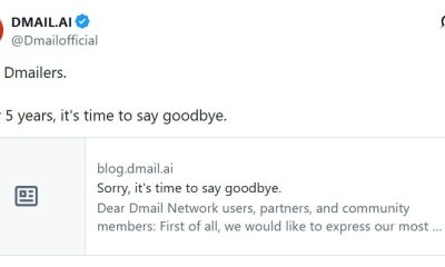 Dmail Network To Shut Down Decentralized Email Service
