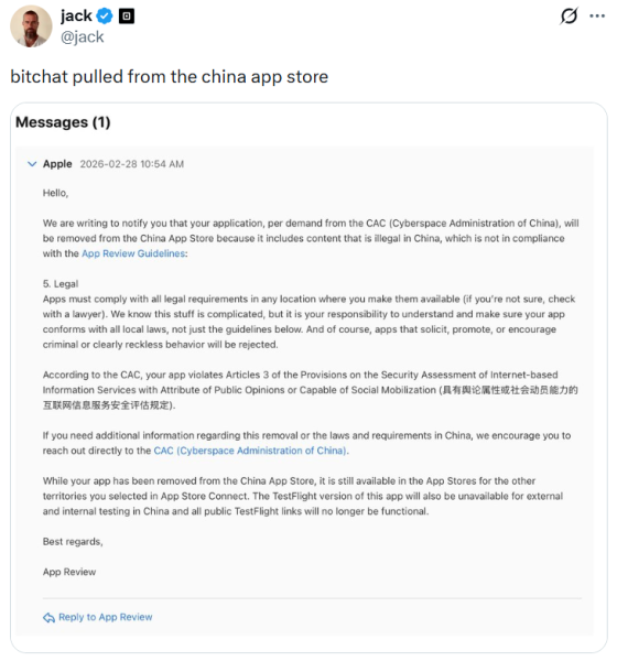 Jack Dorsey's Decentralized Bitchat App Removed from China App Store