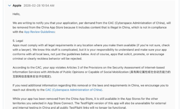 Jack Dorsey's Decentralized Bitchat App Removed from China App Store