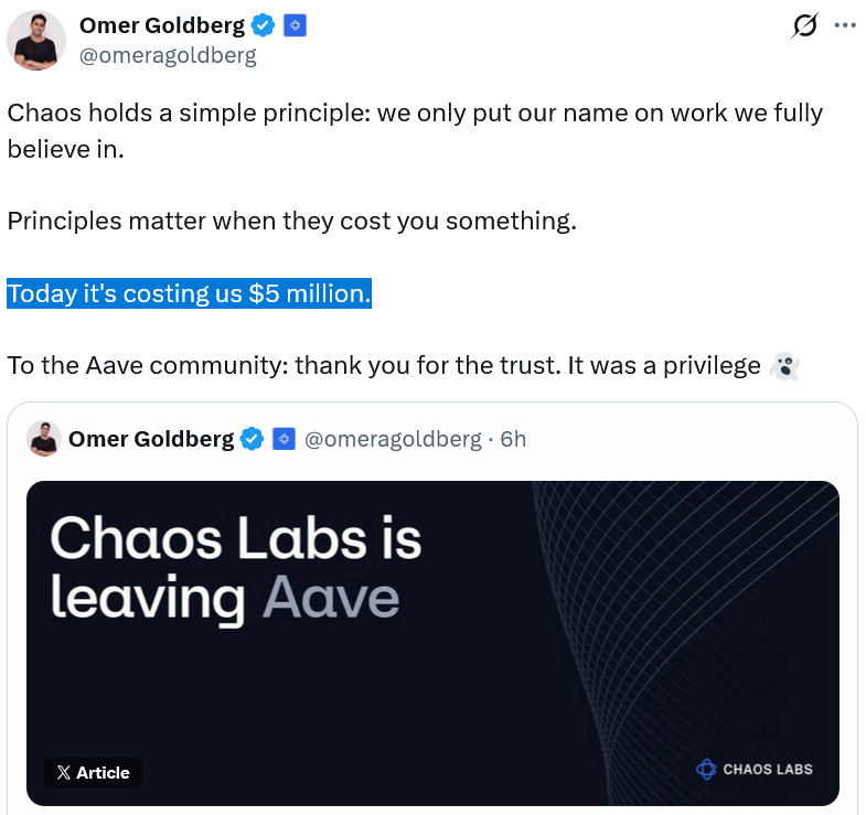 Chaos Labs Leaves Aave Due to Budget, Risk Disagreements