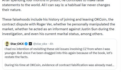 OKCoin, China, Changpeng Zhao, Cryptocurrency Exchange, Binance, OKX