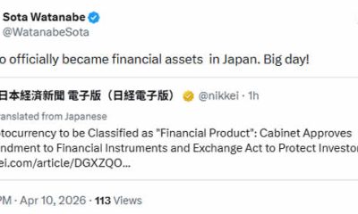 Japan, Cryptocurrency Investment