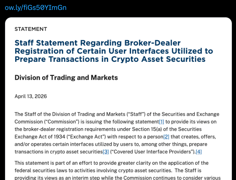 SEC Proposes Certain Crypto Interfaces Don’t Need to Register as Brokers