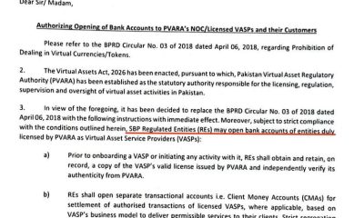 Pakistan Allows Banks to Serve Licensed Crypto Firms Under New Law