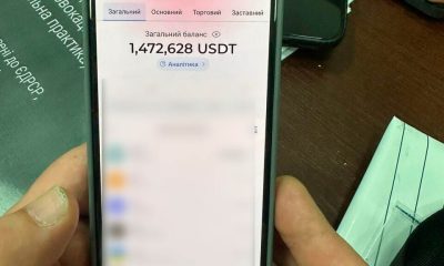 Ukraine Detains Suspect In $100M Cybercrime Ring, $11M in Assets Seized