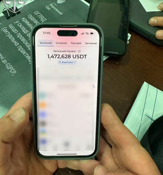 Ukraine Detains Suspect In $100M Cybercrime Ring, $11M in Assets Seized