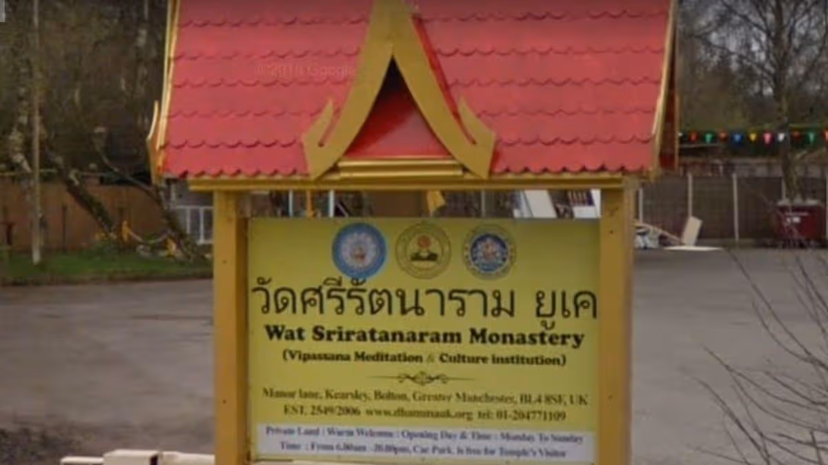 Manchester Evening News