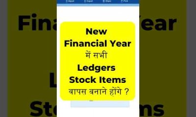 Change Financial year in tally prime Split company in tally prime | New Financial year #tallyprime