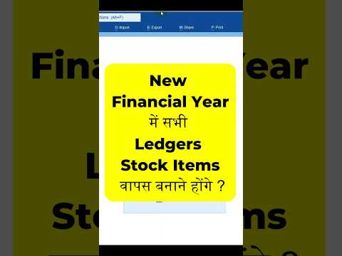 Change Financial year in tally prime Split company in tally prime | New Financial year #tallyprime
