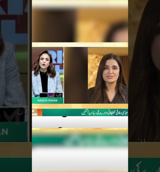 Dr. Fazeela Breaks Silence On Financial Allegations #hamzaaliabbasi #nadiakhan #laundering | EB3Q