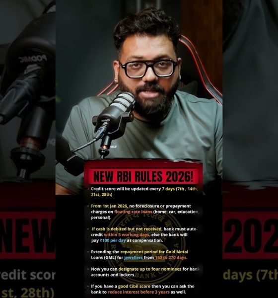 RBI New Credit Rules 2026: Loan System Changed Forever? Relief or Financial Surveillance