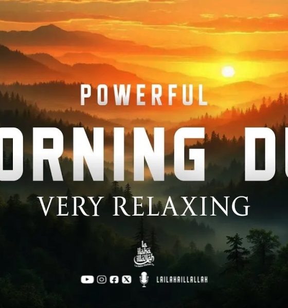 Powerful Morning Dua for Rizq, Job, Business & Financial Problems | Start Your Day with Barakah
