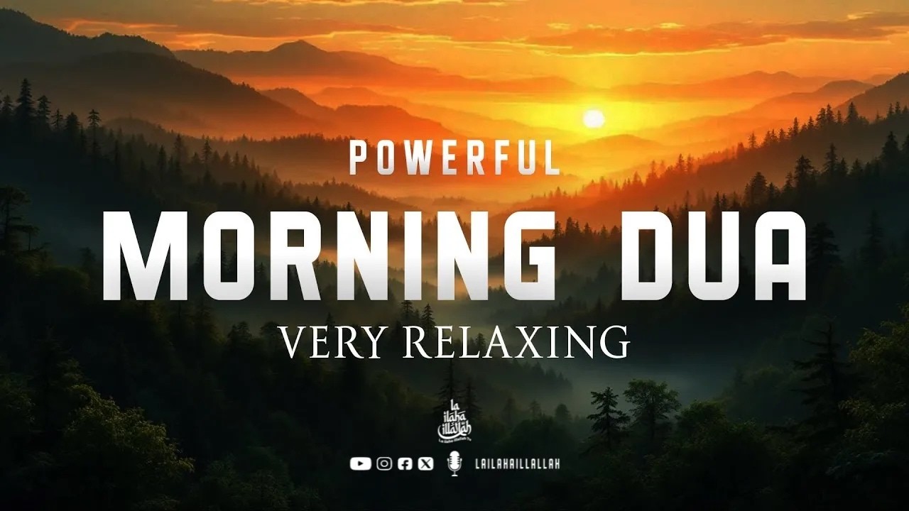 Powerful Morning Dua for Rizq, Job, Business & Financial Problems | Start Your Day with Barakah