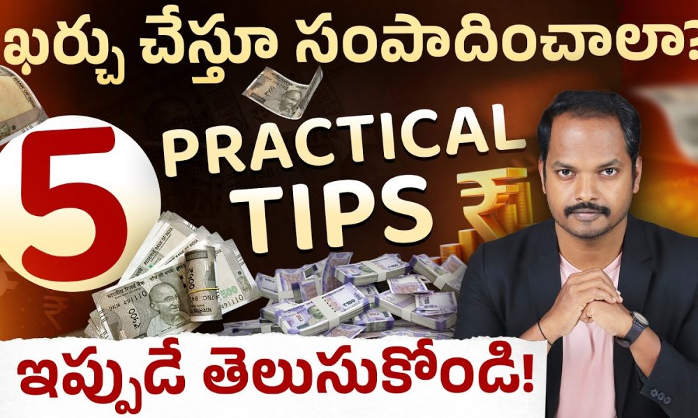 How to Make Money with Credit Card Rewards & Cashback | 5 Practical Tips | Abhishek