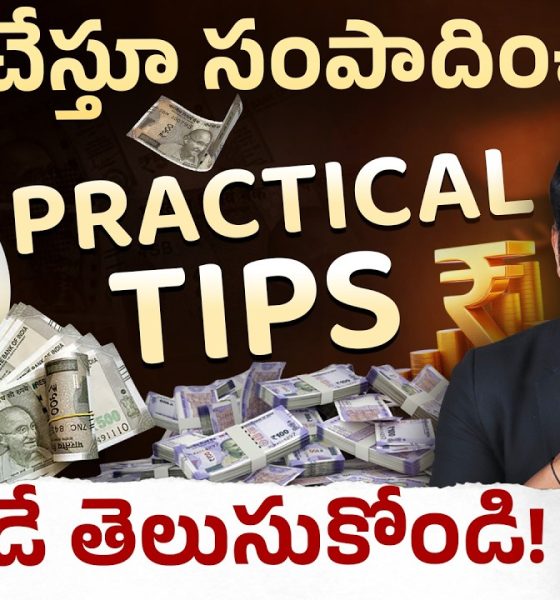 How to Make Money with Credit Card Rewards & Cashback | 5 Practical Tips | Abhishek