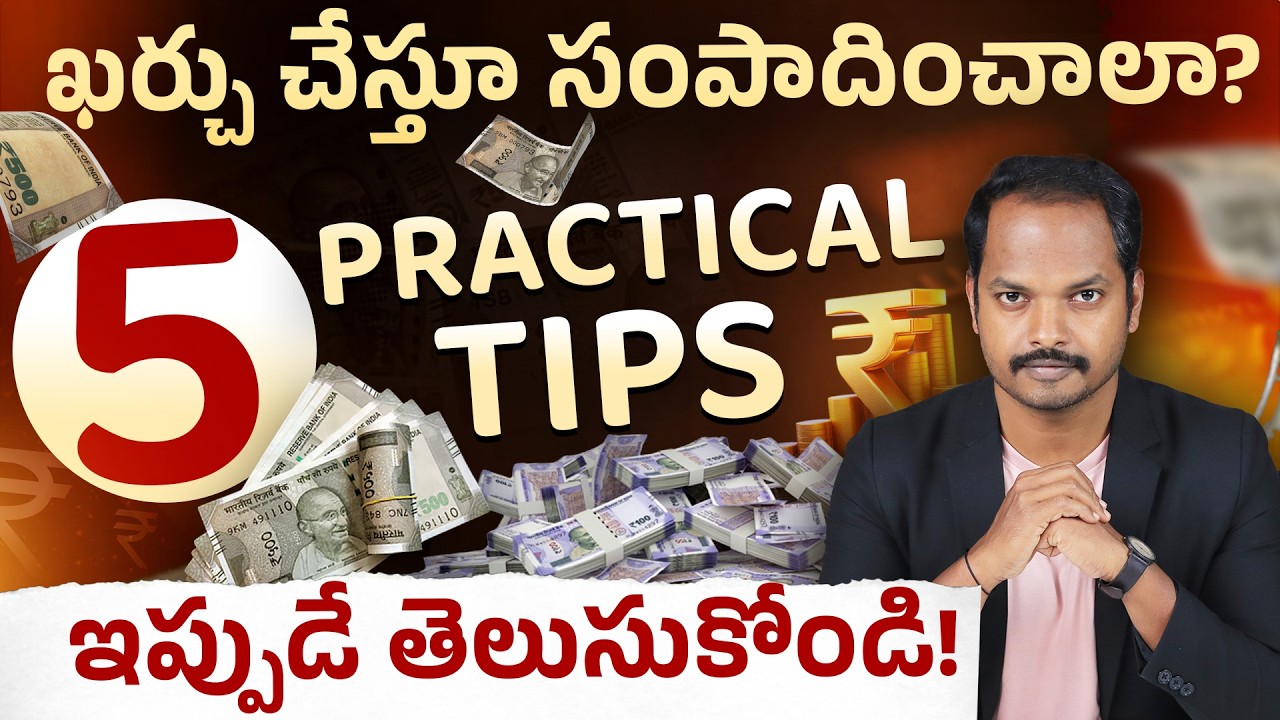 How to Make Money with Credit Card Rewards & Cashback | 5 Practical Tips | Abhishek